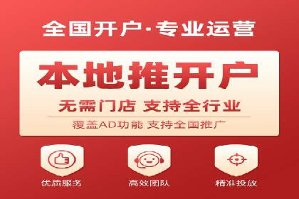 百度竞价托管公司案例分析：打造行业领军企业